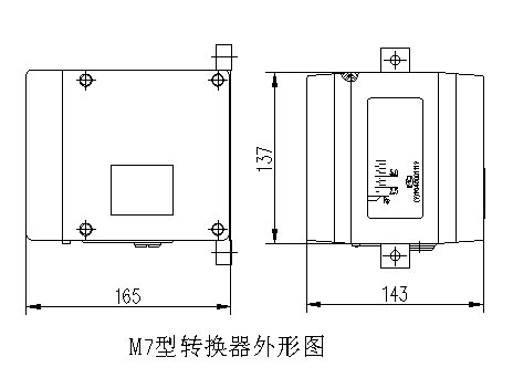 化工轉(zhuǎn)子流量計轉(zhuǎn)換器圖